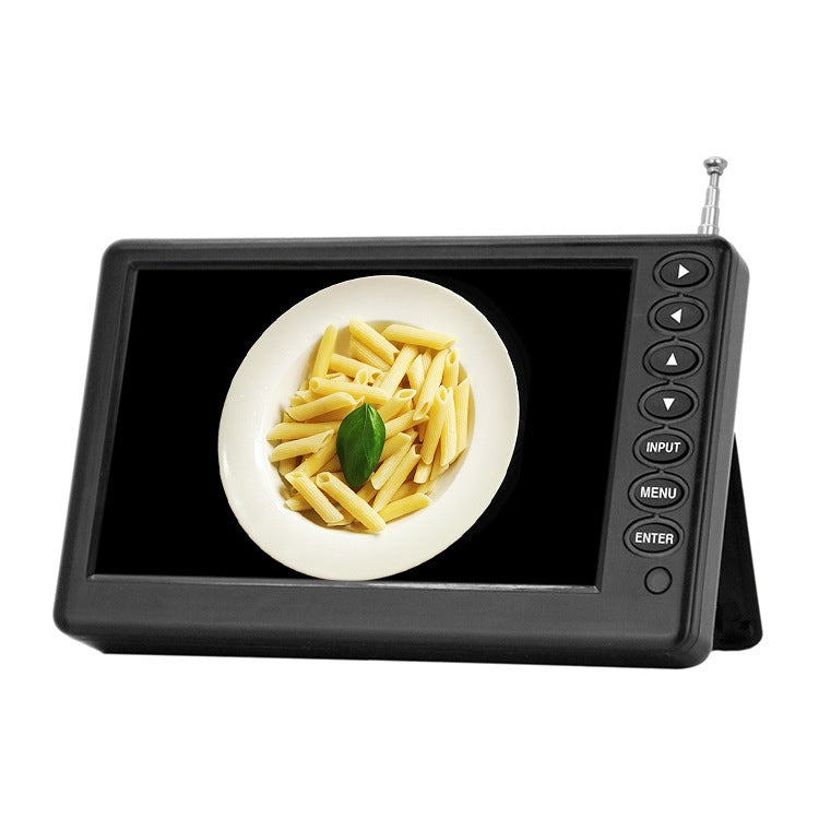 5 inch 1500mAh Ultra-thin Portable Car Digital LCD TV - Car MP3 & MP4 & MP5 by PMC TechLife | Online Shopping South Africa | PMC TechLife | Buy Now Pay Later Mobicred