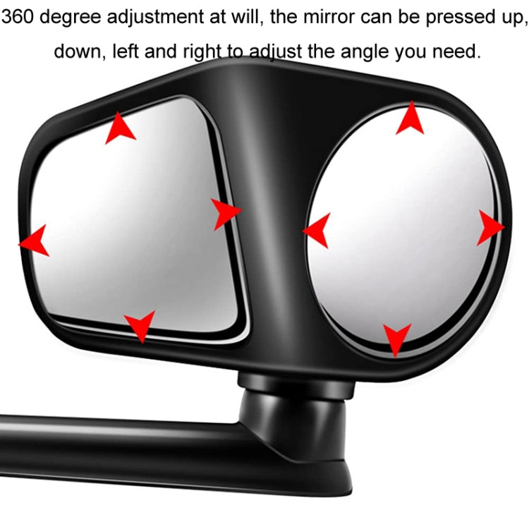 Car Auxiliary Mirror Multi-Function Wide-Angle Rear View Reversing Mirror(Black Left) - Convex Mirror & Accessories by PMC TechLife | Online Shopping South Africa | PMC TechLife | Buy Now Pay Later Mobicred