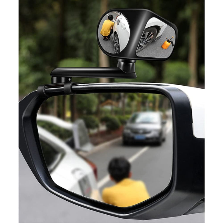 Car Auxiliary Mirror Multi-Function Wide-Angle Rear View Reversing Mirror(White Right) - Convex Mirror & Accessories by PMC TechLife | Online Shopping South Africa | PMC TechLife | Buy Now Pay Later Mobicred