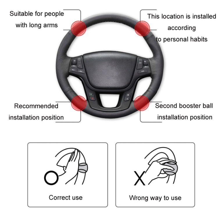 Automobile Multifunctional Bearing Steering Wheel Power Ball(Oval Black) - Steering Wheel Accessories by PMC TechLife | Online Shopping South Africa | PMC TechLife | Buy Now Pay Later Mobicred