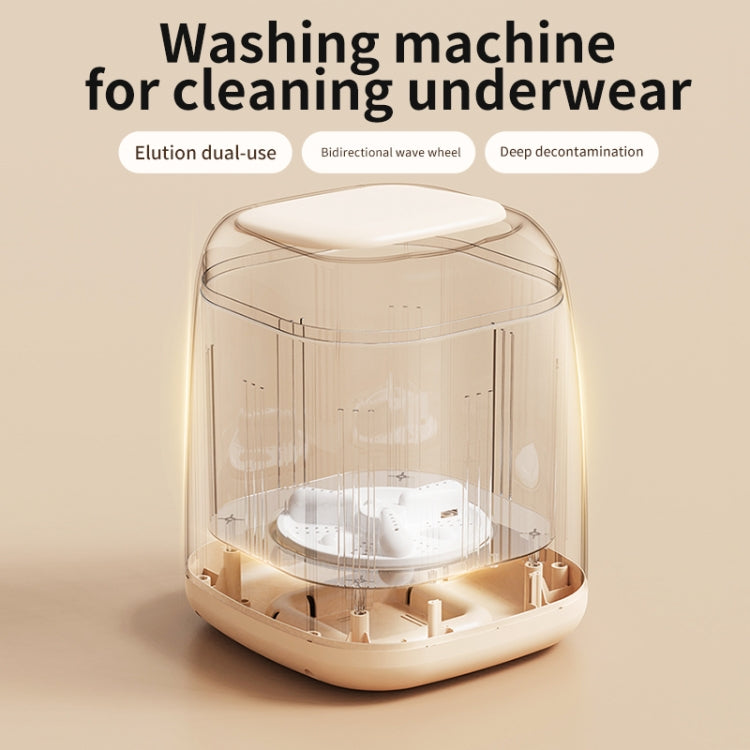 Small Household Portable Underwear Washing Machine, Size: UK Plug(Milk Yellow) - free shipping - PMC TechLife - Order now!
