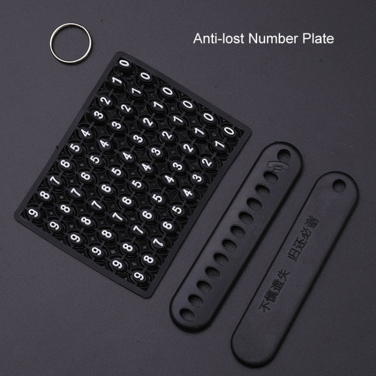For Volvo Car Key Cover Multifunctional Keychain Anti-lost Number Plate(A) - Car Key Cases by PMC TechLife | Online Shopping South Africa | PMC TechLife | Buy Now Pay Later Mobicred