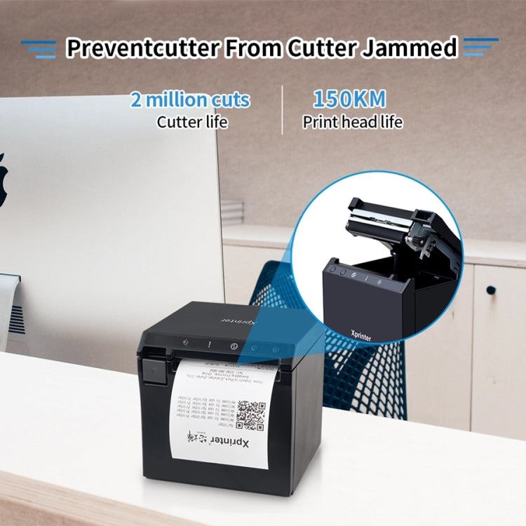 Xprinter XP-R330H 80mm Thermal Receipt Printer Sports Lottery Ticket Cashier Printer(US Plug) - free shipping - PMC TechLife - Order now!