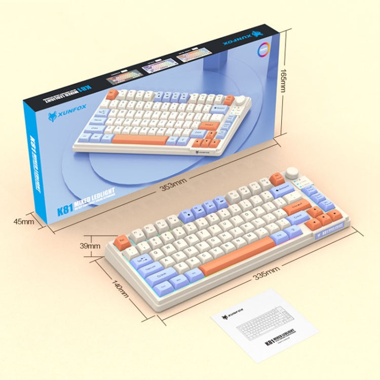 XUNSVFOX K81 Laptop Gaming Office Wired Illuminated Keyboard(Shimmer) - free shipping - PMC Jewellery - Order now!