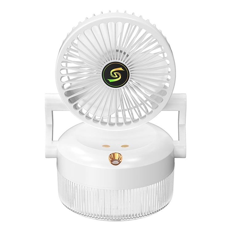 USB Charging Folding Desktop Spray Humidification Fan with Night Light(White) - Electric Fans by PMC TechLife | Online Shopping South Africa | PMC TechLife | Buy Now Pay Later Mobicred