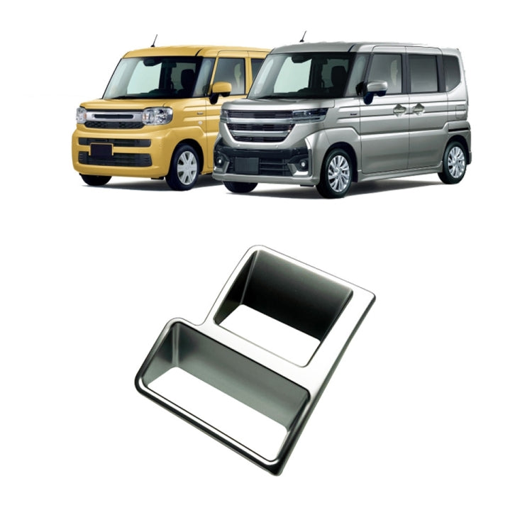 For 2024 Suzuki Spacia Custom MK04 Series Right-hand Drive Headlight Button Modification Frame(Silver) - Car Interior Mouldings by PMC TechLife | Online Shopping South Africa | PMC TechLife | Buy Now Pay Later Mobicred