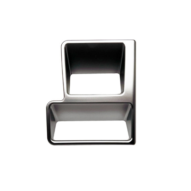 For 2024 Suzuki Spacia Custom MK04 Series Right-hand Drive Headlight Button Modification Frame(Silver) - Car Interior Mouldings by PMC TechLife | Online Shopping South Africa | PMC TechLife | Buy Now Pay Later Mobicred