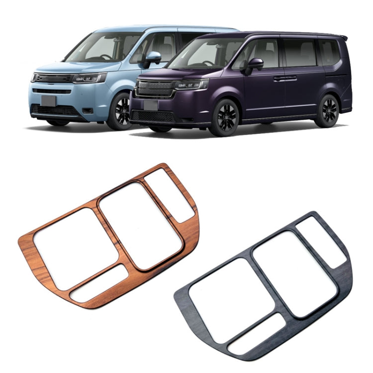 For Honda 2023 Stepwgn Spada Right Hand Drive Center Shift Frame Sticker(Mahogany Grain) - Car Interior Mouldings by PMC TechLife | Online Shopping South Africa | PMC TechLife | Buy Now Pay Later Mobicred