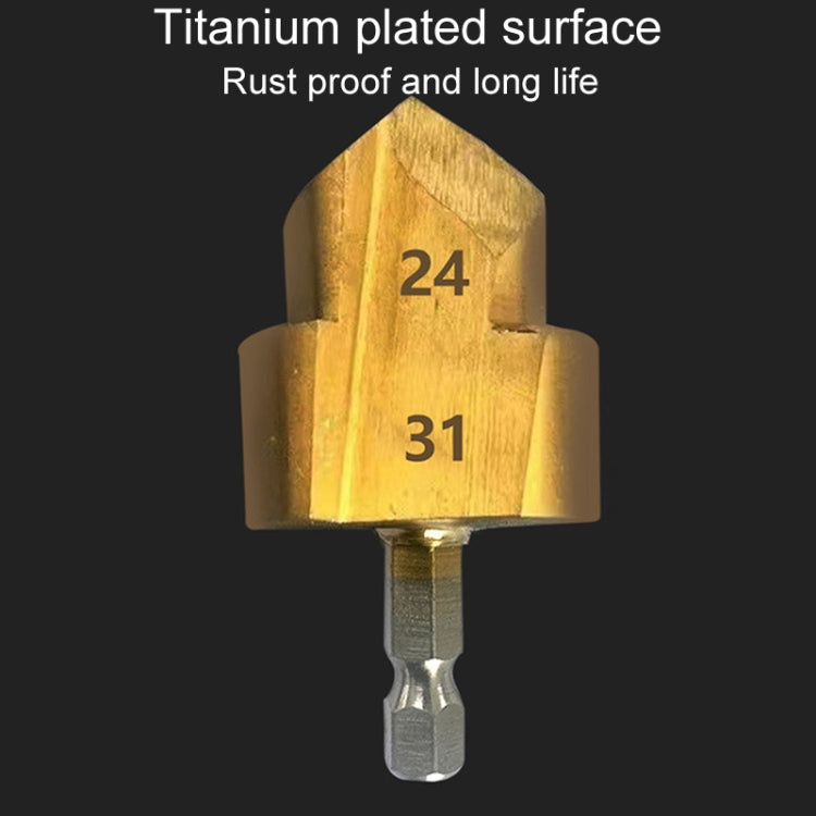 Hexagonal Shank PPR Step Drill Bits Leak Repairing And Connecting Tools, Model: #20 - Drill & Drill Bits by PMc TechLife | Online Shopping South Africa | PMc TechLife | Buy Now Pay Later Mobicred