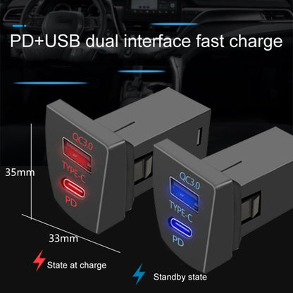 For Toyota RAV4 / WILDLANDER USB-PD Port 60W Fast Charging Modified Car Charger(Insurance Pickup Cord) - DIY Modified Charger by PMC Jewellery | Online Shopping South Africa | PMC Jewellery | Buy Now Pay Later Mobicred