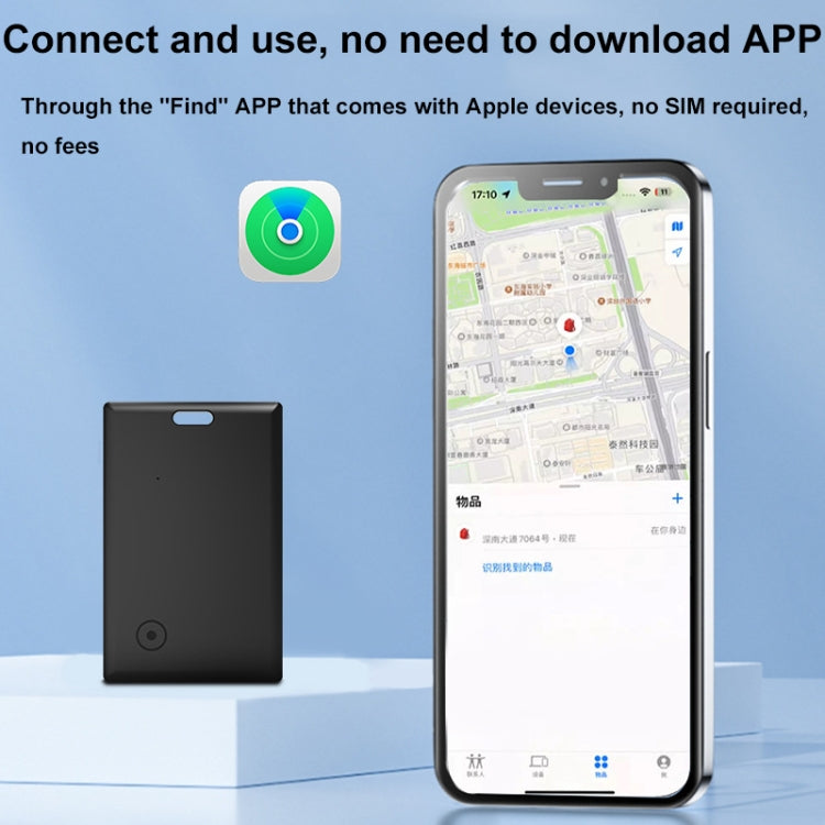 For Apple Series S11 Card-Type Positioning Smart Anti-Lost Device Locator - Pet Tracker by PMC TechLife | Online Shopping South Africa | PMC TechLife | Buy Now Pay Later Mobicred