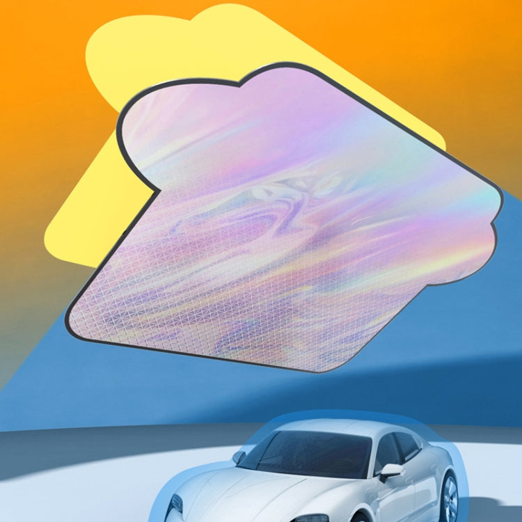 Car Laser Front Windshield Sun Protection Heat Insulation Sunshade, Size: Small - Window Foils & Solar Protection by PMC Jewellery | Online Shopping South Africa | PMC Jewellery | Buy Now Pay Later Mobicred