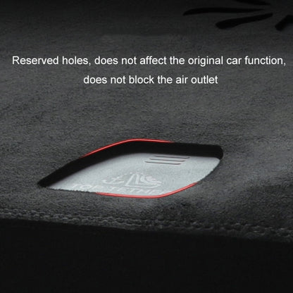 For 2024 Tesla Model 3 Dashboard Car Suede Light-Proof Pad - Sound & Heat Insulation Cotton by PMC Jewellery | Online Shopping South Africa | PMC Jewellery | Buy Now Pay Later Mobicred