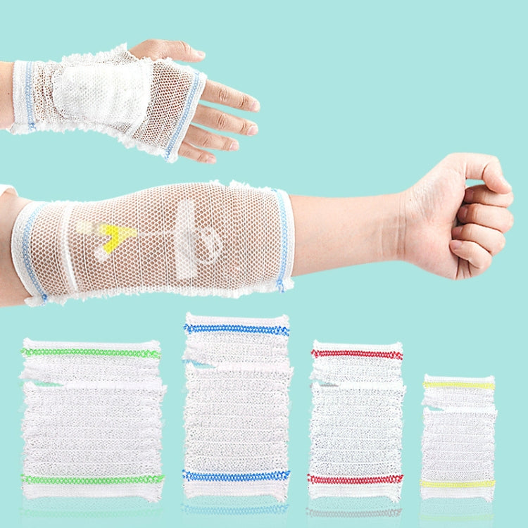 PICC Mesh Bandage Cover IOL Placement Fixation Nursing Isolation Mesh, Color: Yellow Edge S For Under 9kg - free shipping - PMC TechLife - Order now!
