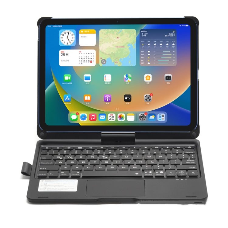 For iPad 10th Gen 10.9-inch 2022 Tablet Bluetooth Keyboard With Backlight 360 Degree Rotation(Black) - Universal by PMC Jewellery | Online Shopping South Africa | PMC Jewellery | Buy Now Pay Later Mobicred