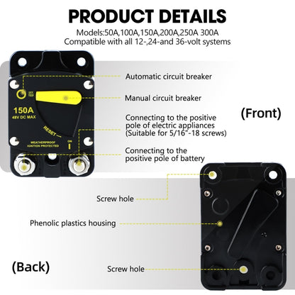 RV Yacht Manual Reset Ignition Protection Fuse Switch With Terminal Accessories, Current: 150A - Fuse by PMC Jewellery | Online Shopping South Africa | PMC Jewellery | Buy Now Pay Later Mobicred