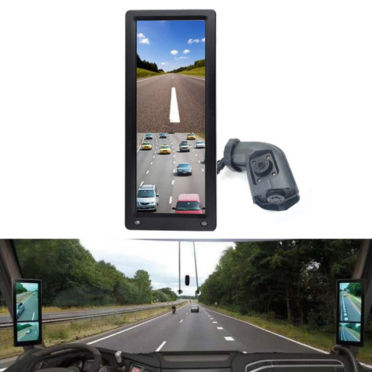 10.36 inch Wired HD 1 Drag 1 Blind Zone Monitor Universal AHD Reversing Kit Right(Standard) - Rear View Cameras by PMC Jewellery | Online Shopping South Africa | PMC Jewellery | Buy Now Pay Later Mobicred