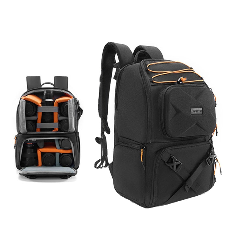 Cwatcun D132 DSLR Camera Backpack Hard-shell Crashproof Waterproof Decompression Shoulder Photo Bag, Color: 1st Generation Large Black - free shipping - PMC TechLife - Order now!
