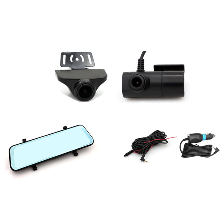 Car HD WIFI Interconnected Triple Camera Driving Recorder, Specification: WIFI Interconnection - Car DVRs by PMC Jewellery | Online Shopping South Africa | PMC Jewellery | Buy Now Pay Later Mobicred