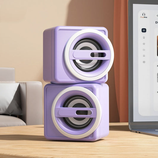 K1 Mini Desktop Computer Wired Speakers USB Subwoofer Speaker, Color: Light Edition Purple -  by PMC Jewellery | Online Shopping South Africa | PMC Jewellery | Buy Now Pay Later Mobicred