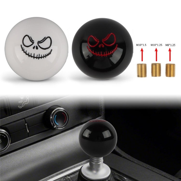 Car Modification Ghost Face Sphere Manual Shift Header(White) - Shift Knob by PMC Jewellery | Online Shopping South Africa | PMC Jewellery | Buy Now Pay Later Mobicred