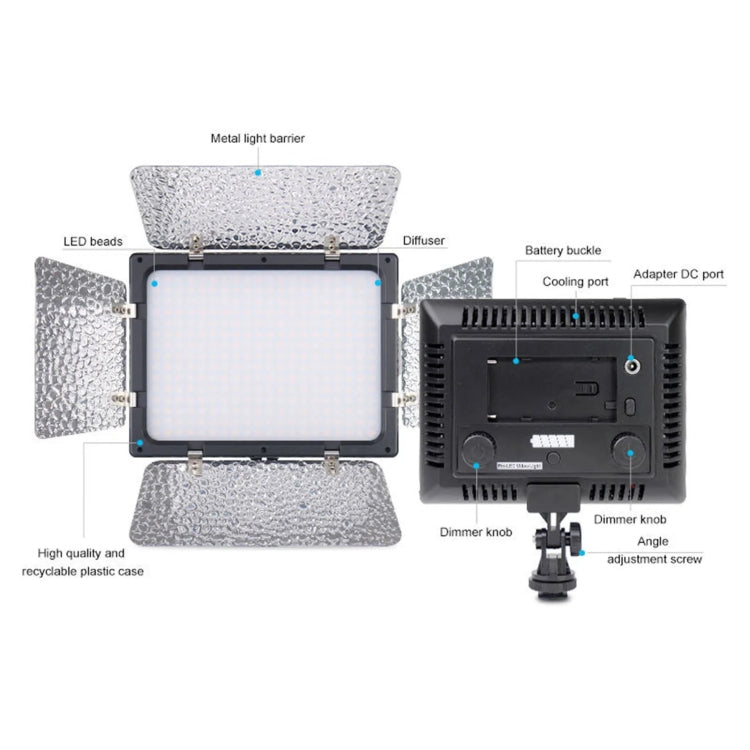 WS-300II Video Fill Light Dual Color Temperature LED Beauty Shooting Light, Spec: Single Lamp+EU Plug Adapter -  by PMC TechLife | Online Shopping South Africa | PMC TechLife | Buy Now Pay Later Mobicred