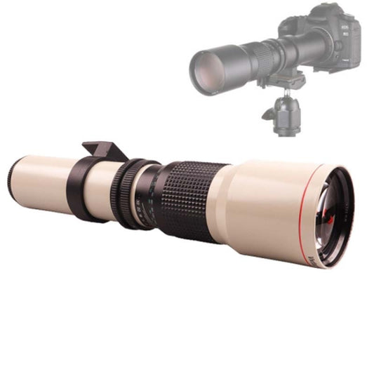 For Canon DSLR EF Port Lightdow 500mm F8-F32 SLR Photography Moonwatch Birdwatch Manual Telephoto T-Port Lens - Auxiliary Lens by Lightdow | Online Shopping South Africa | PMC Jewellery | Buy Now Pay Later Mobicred