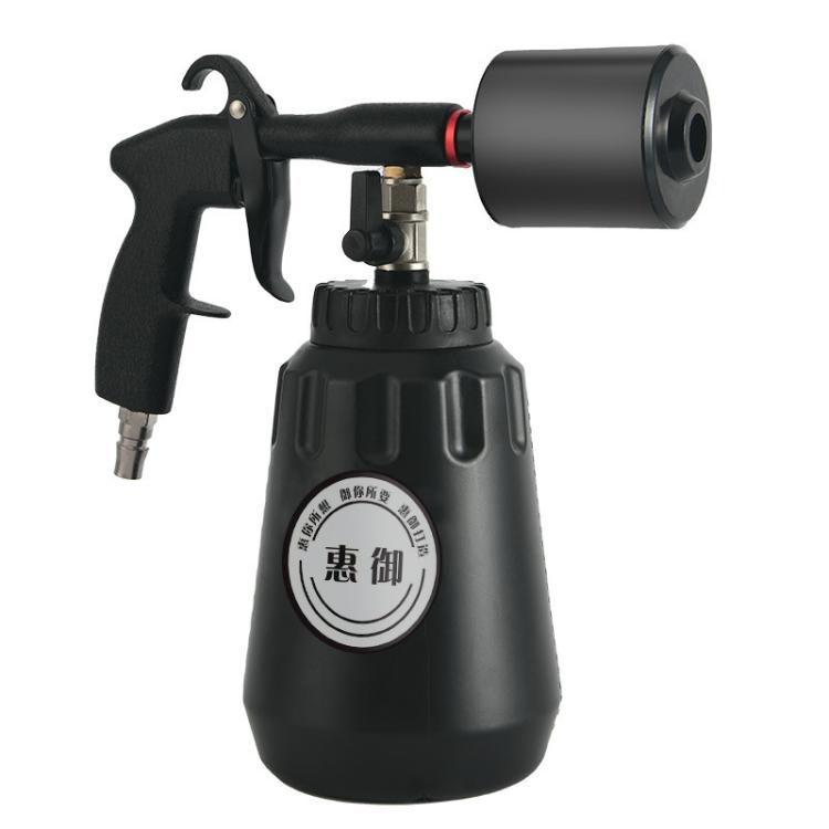 Tornado Interior Ceiling Pneumatic Car Wash Tool, Specifications: Short Mouth - Car Washer & Accessories by PMC TechLife | Online Shopping South Africa | PMC TechLife | Buy Now Pay Later Mobicred