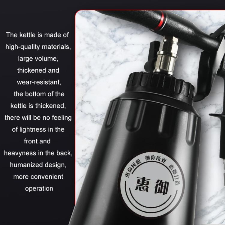 Tornado Interior Ceiling Pneumatic Car Wash Tool, Specifications: Short Mouth - Car Washer & Accessories by PMC TechLife | Online Shopping South Africa | PMC TechLife | Buy Now Pay Later Mobicred