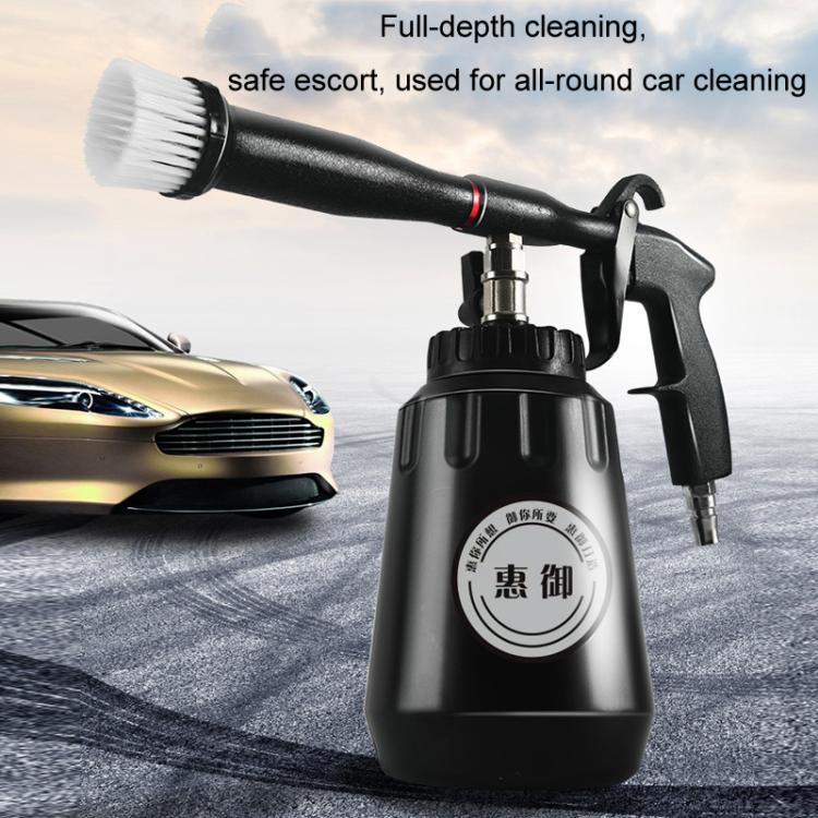 Tornado Interior Ceiling Pneumatic Car Wash Tool, Specifications: Short Mouth - Car Washer & Accessories by PMC TechLife | Online Shopping South Africa | PMC TechLife | Buy Now Pay Later Mobicred