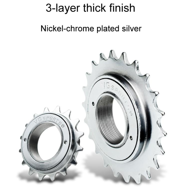 VG SPORTS Stroller Scooter Bicycle Single Speed Flywheel, Style: 16T Black - free shipping - PMc TechLife - Order now!