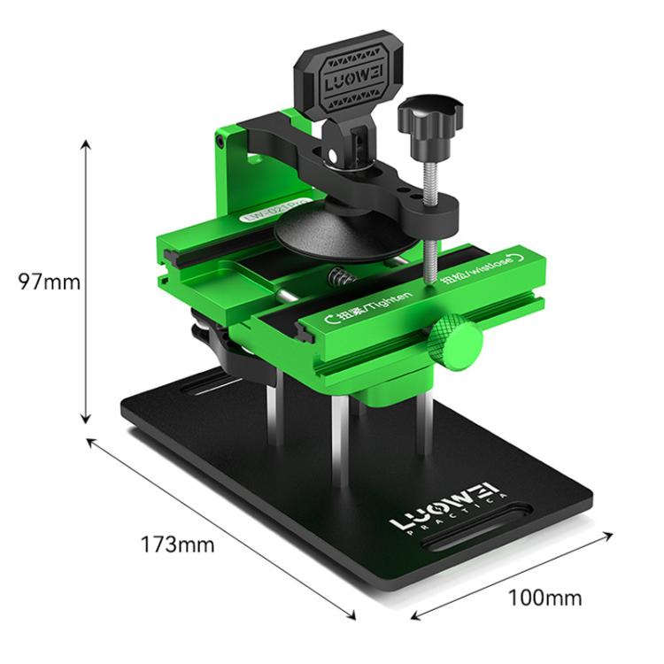 LUOWEI LW-021Pro Cell Phone Back Cover Removal and Screen Replacement 2 In 1 Rotary Jig - free shipping - PMc TechLife - Order now!
