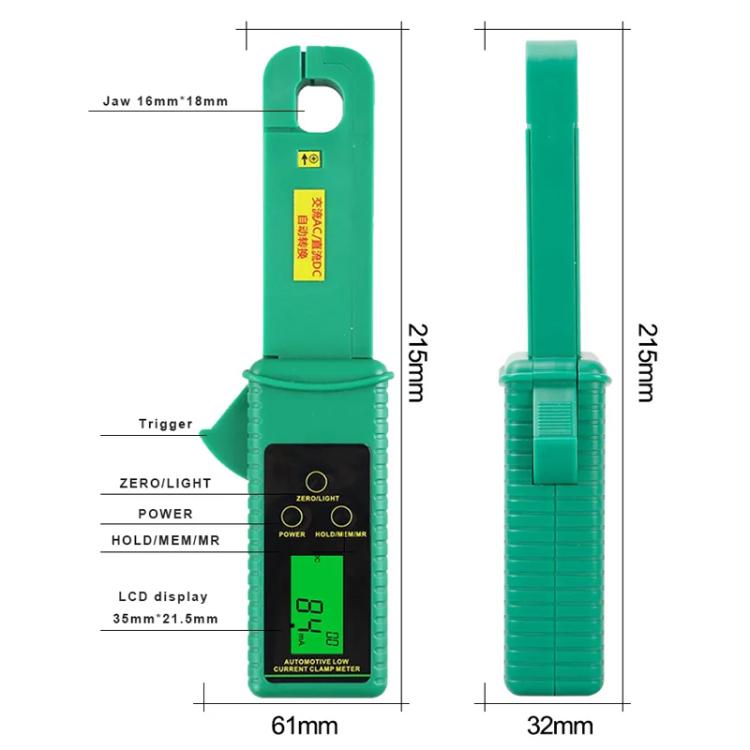 DUOYI Car Leakage Current Clamp Meter DC Tester - free shipping - PMc TechLife - Order now!
