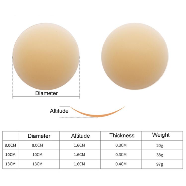 Ultra-thin Invisible Anti-bump Silicone Breast Stickers, Size: 13cm(Natural skin) - free shipping - PMc TechLife - Order now!