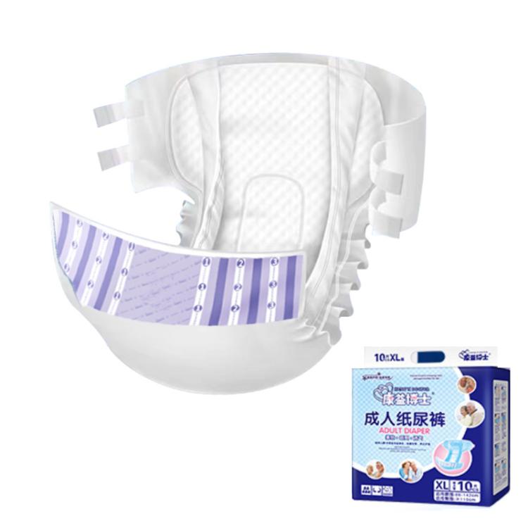 KangYi Doctor Adhesive Adult Diapers, Size: Thickened XL 10pcs - free shipping - PMC TechLife - Order now!