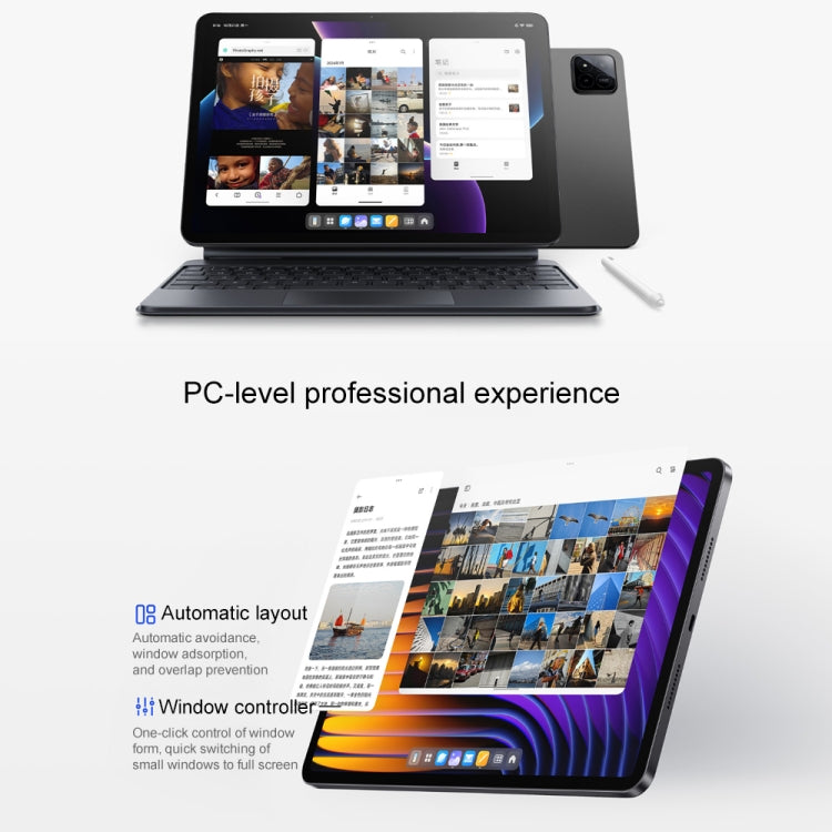 Xiaomi Pad 7 Pro 11.2 inch, 12GB+512GB, HyperOS 2 Qualcomm Snapdragon 8s Gen3 Octa Core (Black) - free shipping - PMc TechLife - Order now!