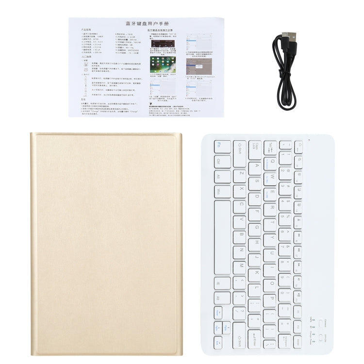 AM13 2 in 1 Removable Bluetooth Keyboard + Protective Leather Tablet Case with Holder for Lenovo Tab P11 Pro (TB-XJ706F)(Gold) - Lenovo Keyboard by PMC TechLife | Online Shopping South Africa | PMC TechLife