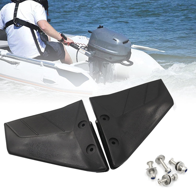 Outboard Motor Wave Pressure Board Sliding Wing Tail for 4 to 50HP Outdrive Stabilizer - Marine Accessories & Parts by PMC Jewellery | Online Shopping South Africa | PMC Jewellery | Buy Now Pay Later Mobicred