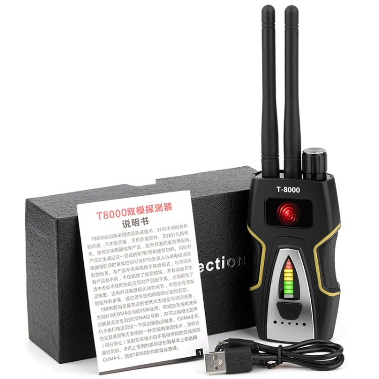 T-8000 RF Signal Detector GSM Audio Finder GPS Scan Detector (Silver) - RF Signal Detector by PMC TechLife | Online Shopping South Africa | PMC TechLife