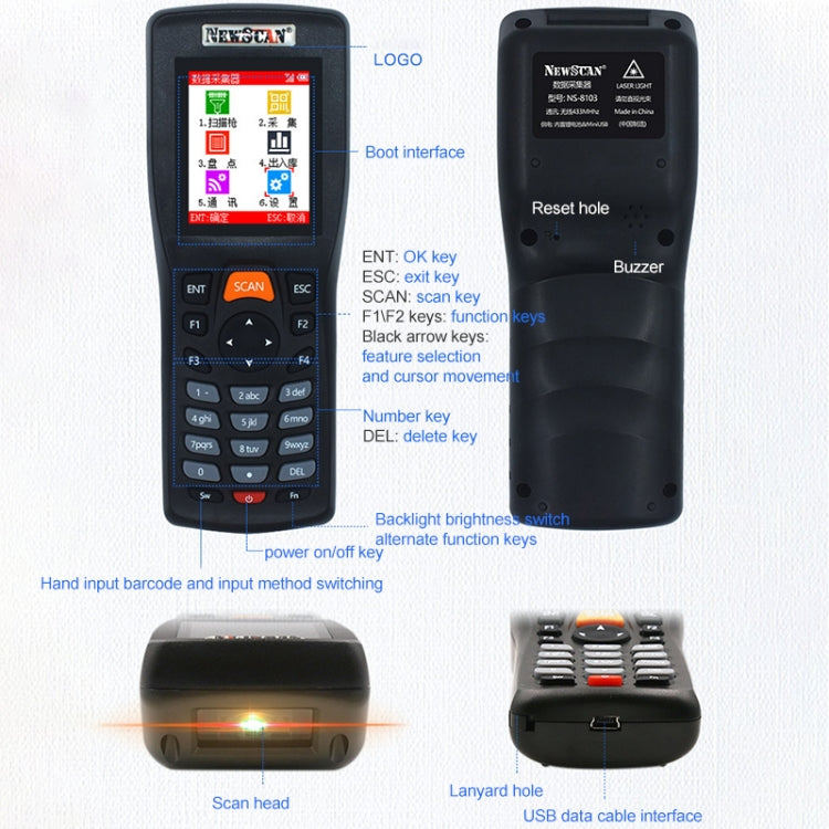 NEWSCAN NS8103T Two-dimensional Wireless Barcode Scanner Collector - Barcode Scanner by NEWSCAN | Online Shopping South Africa | PMC Jewellery | Buy Now Pay Later Mobicred