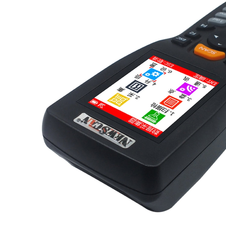 NEWSCAN NS8103L One-dimensional Laser Wireless Barcode Scanner Collector - free shipping - PMC TechLife - Order now!