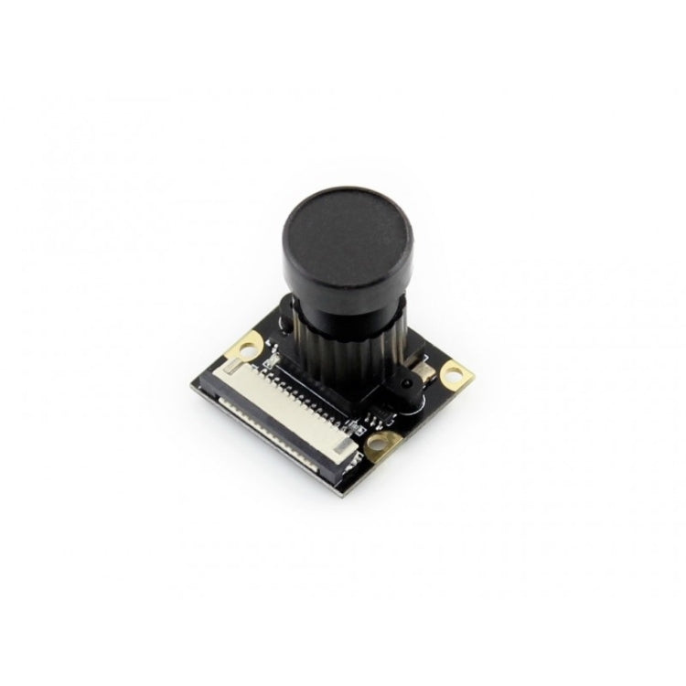 Waveshare RPi Camera (F) Adjustable-Focus Camera Module, Supports Night Vision - free shipping - PMC TechLife - Order now!