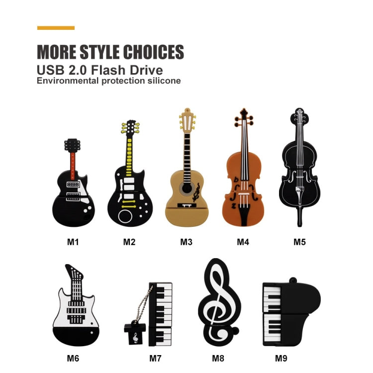 MicroDrive 64GB USB 2.0 Guitar U Disk - USB Flash Drives by MicroDrive | Online Shopping South Africa | PMC Jewellery | Buy Now Pay Later Mobicred