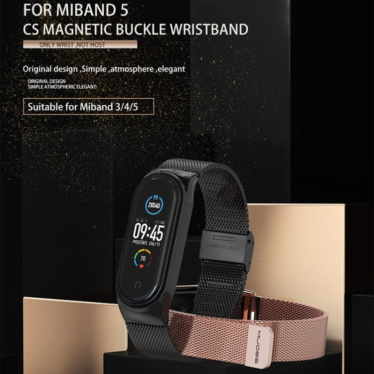 Mijobs Milan CS Screwless Buckle Metal Watch Band Case for Xiaomi Mi Band 3 & 4 & 5 & 6, Host not Included(Rose Gold) - Watch Bands by MIJOBS | Online Shopping South Africa | PMC Jewellery | Buy Now Pay Later Mobicred