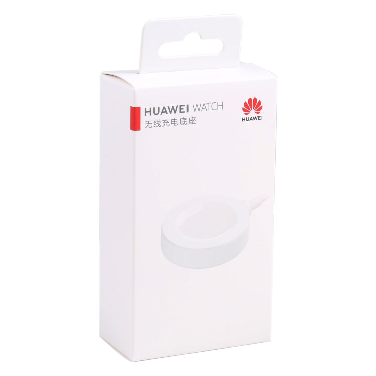 Original Huawei Watch Magnetic Wireless Charging Base for Huawei Watch GT2 Pro(White) - free shipping - PMC TechLife - Order now!