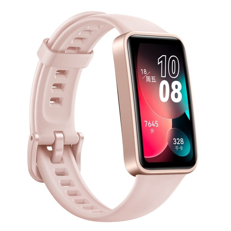 HUAWEI Band 8 NFC 1.47 inch AMOLED Smart Watch, Support Heart Rate / Blood Pressure / Blood Oxygen / Sleep Monitoring(Pink) - Wearable Devices by Huawei | Online Shopping South Africa | PMC Jewellery