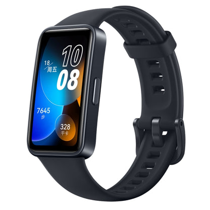 HUAWEI Band 8 Standard 1.47 inch AMOLED Smart Watch, Support Heart Rate / Blood Pressure / Blood Oxygen / Sleep Monitoring(Black) - Wearable Devices by Huawei | Online Shopping South Africa | PMC Jewellery | Buy Now Pay Later Mobicred