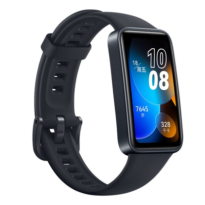 HUAWEI Band 8 Standard 1.47 inch AMOLED Smart Watch, Support Heart Rate / Blood Pressure / Blood Oxygen / Sleep Monitoring(Black) - Wearable Devices by Huawei | Online Shopping South Africa | PMC Jewellery | Buy Now Pay Later Mobicred