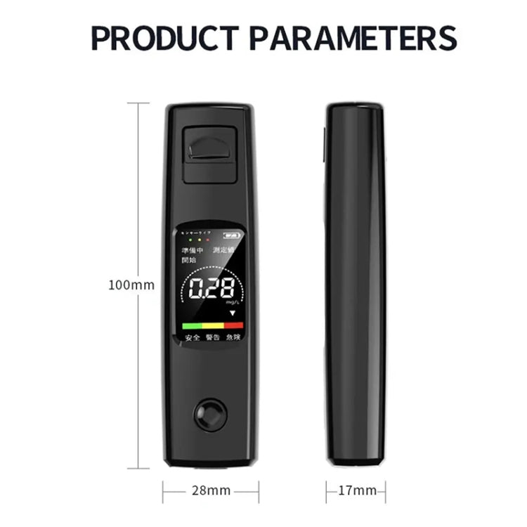 CSY-100 Portable Air Blowing High Precision Digital Alcohol Tester, English Version (White) - free shipping - PMC TechLife - Order now!