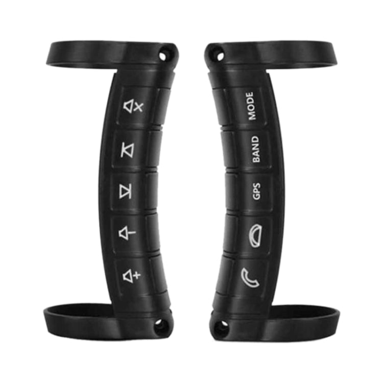 1 Set Universal Steering Wheel Controller Wireless Multifunctional DVD Navigation Key Remote Controller - Steering Wheel Accessories by PMC TechLife | Online Shopping South Africa | PMC TechLife | Buy Now Pay Later Mobicred